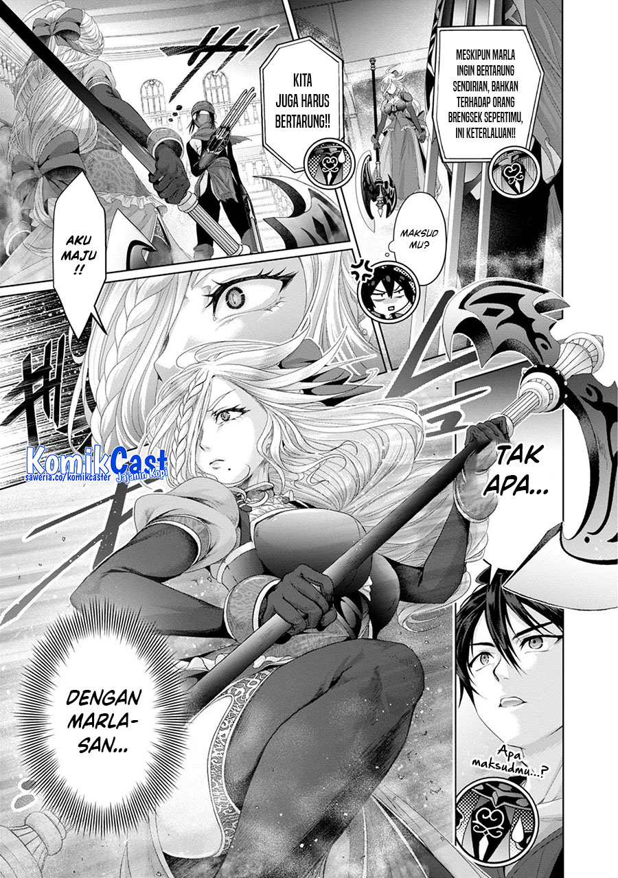 Halaman 17 dari 20