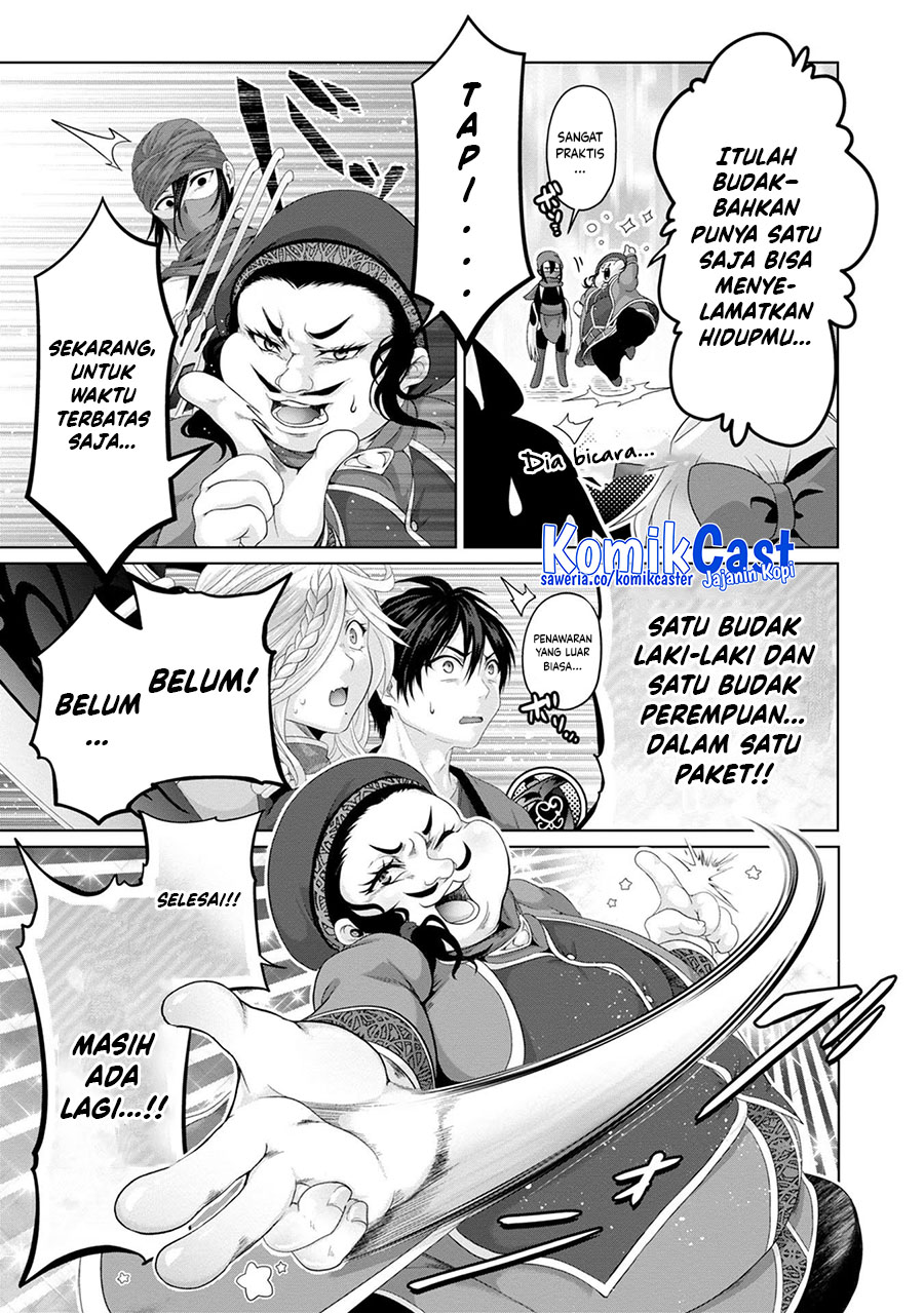 Halaman 7 dari 20