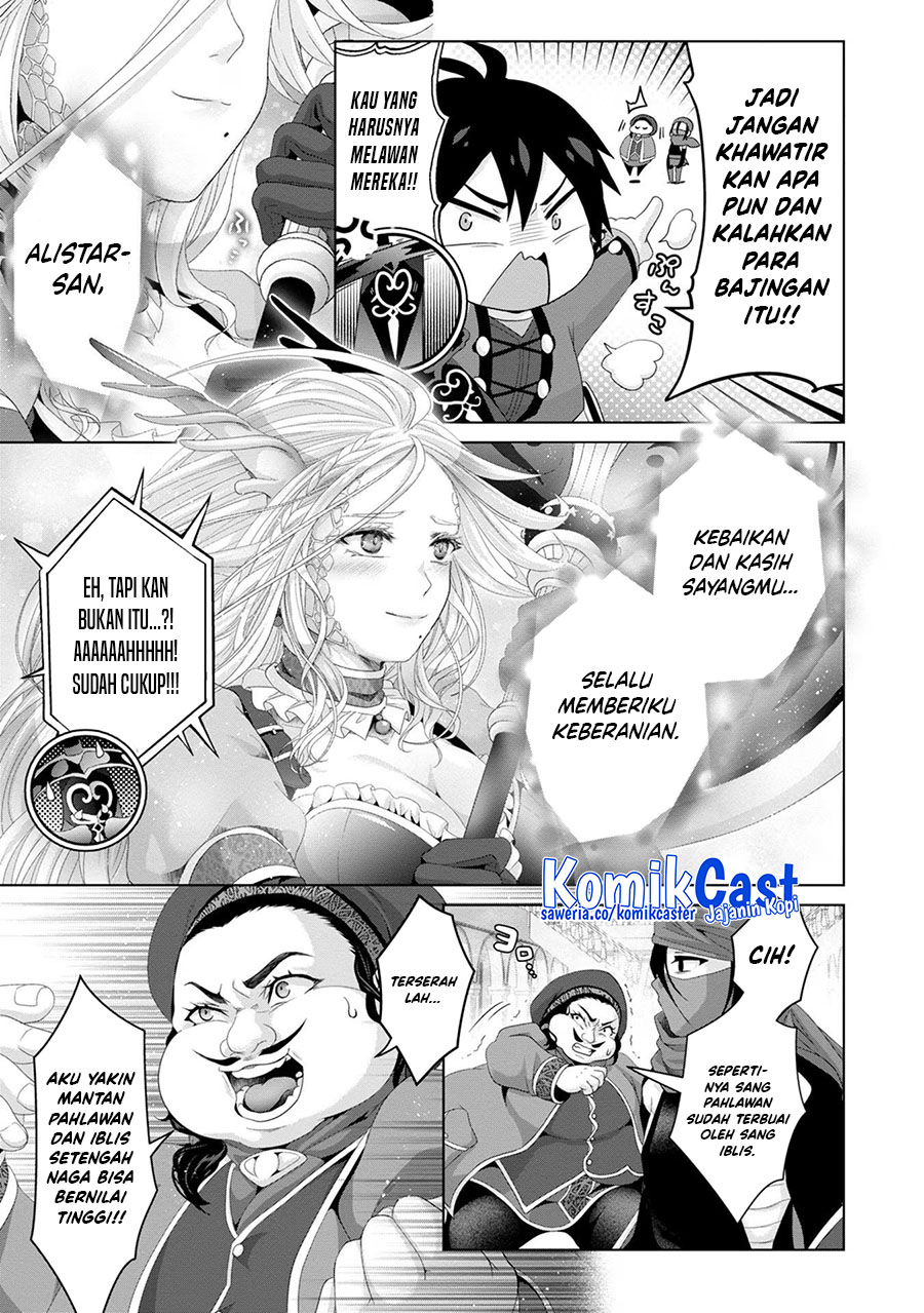 Halaman 23 dari 26