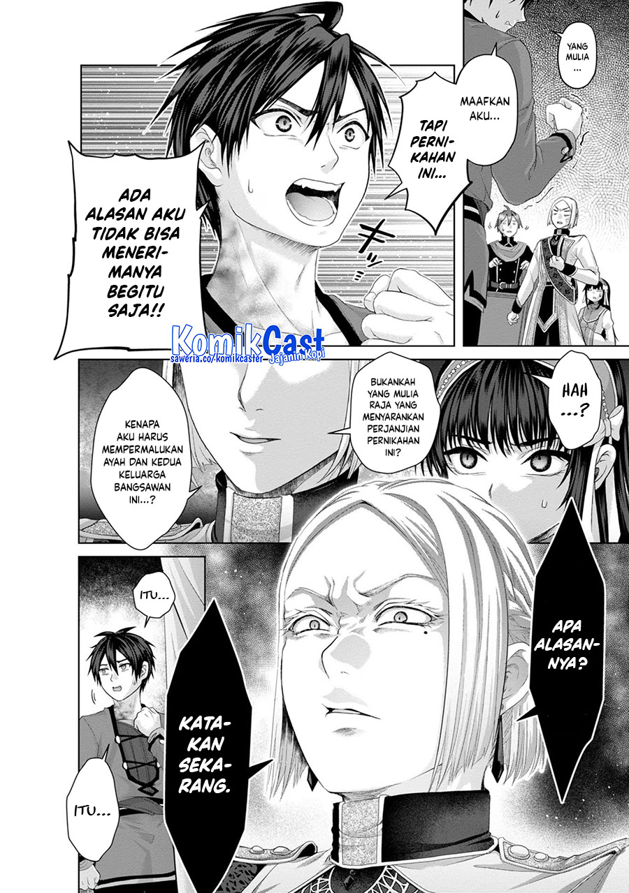 Halaman 17 dari 28