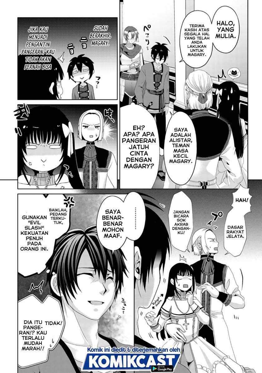 Halaman 7 dari 22