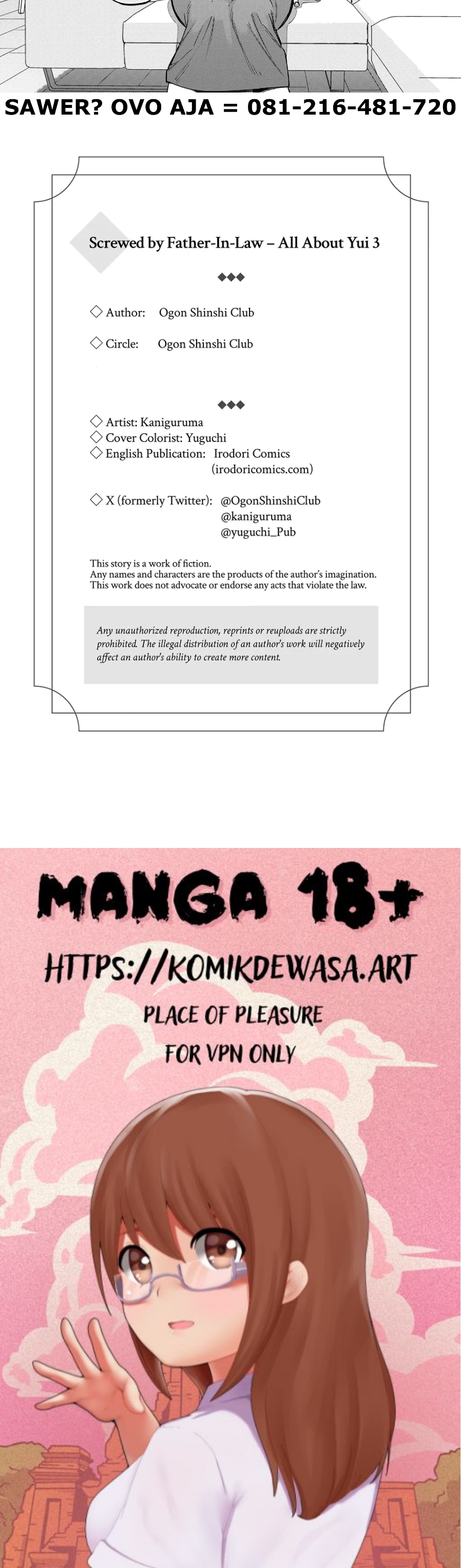 Halaman 16 dari 16