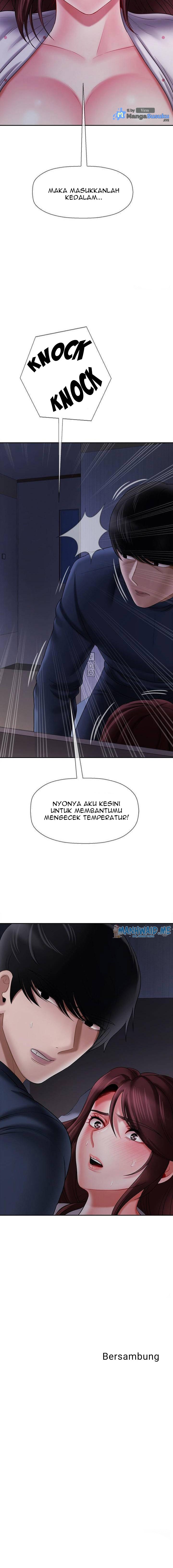 Halaman 12 dari 12