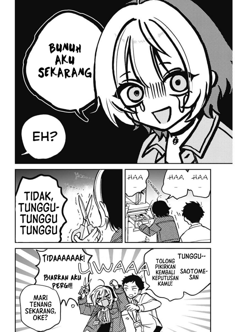 Halaman 16 dari 46