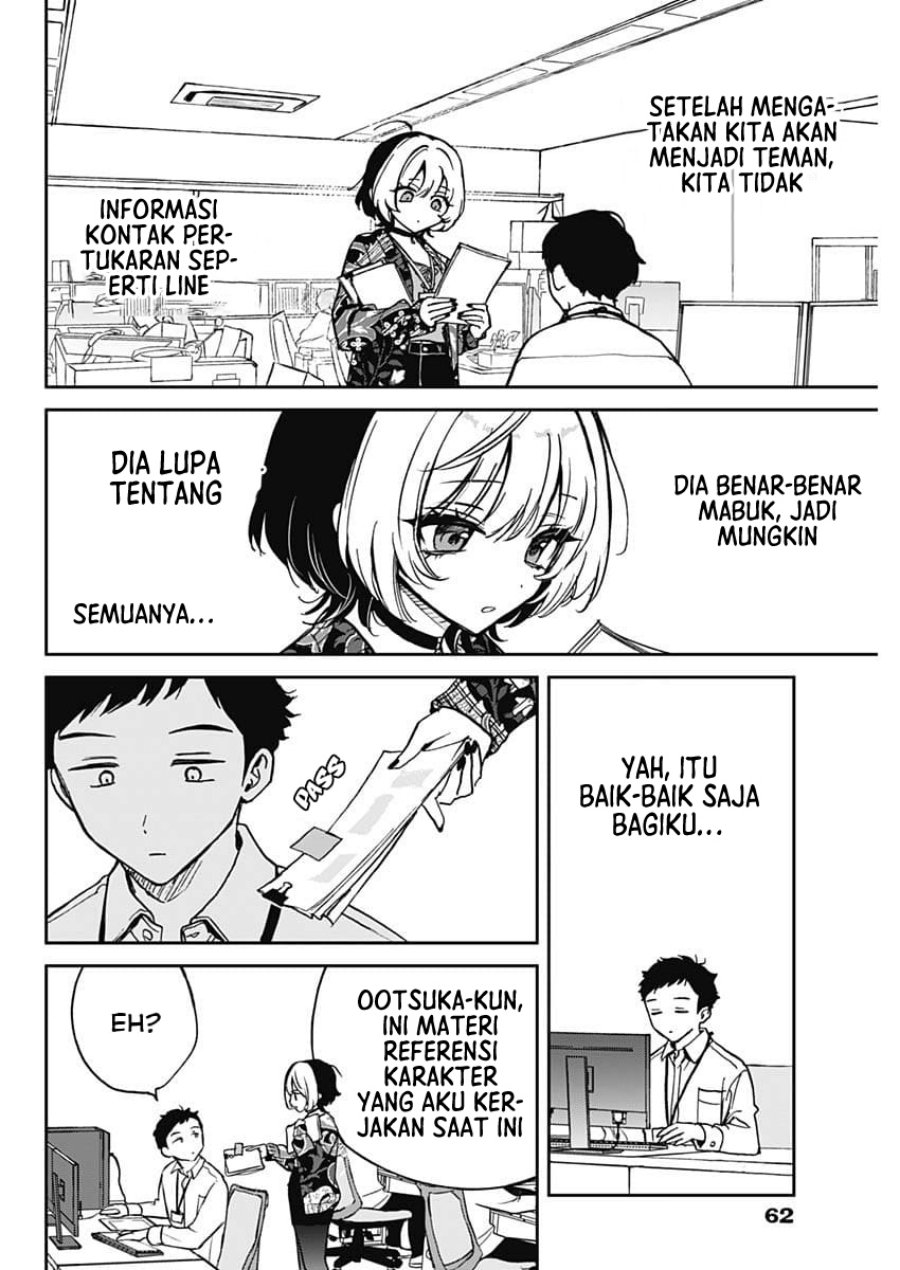 Halaman 42 dari 46
