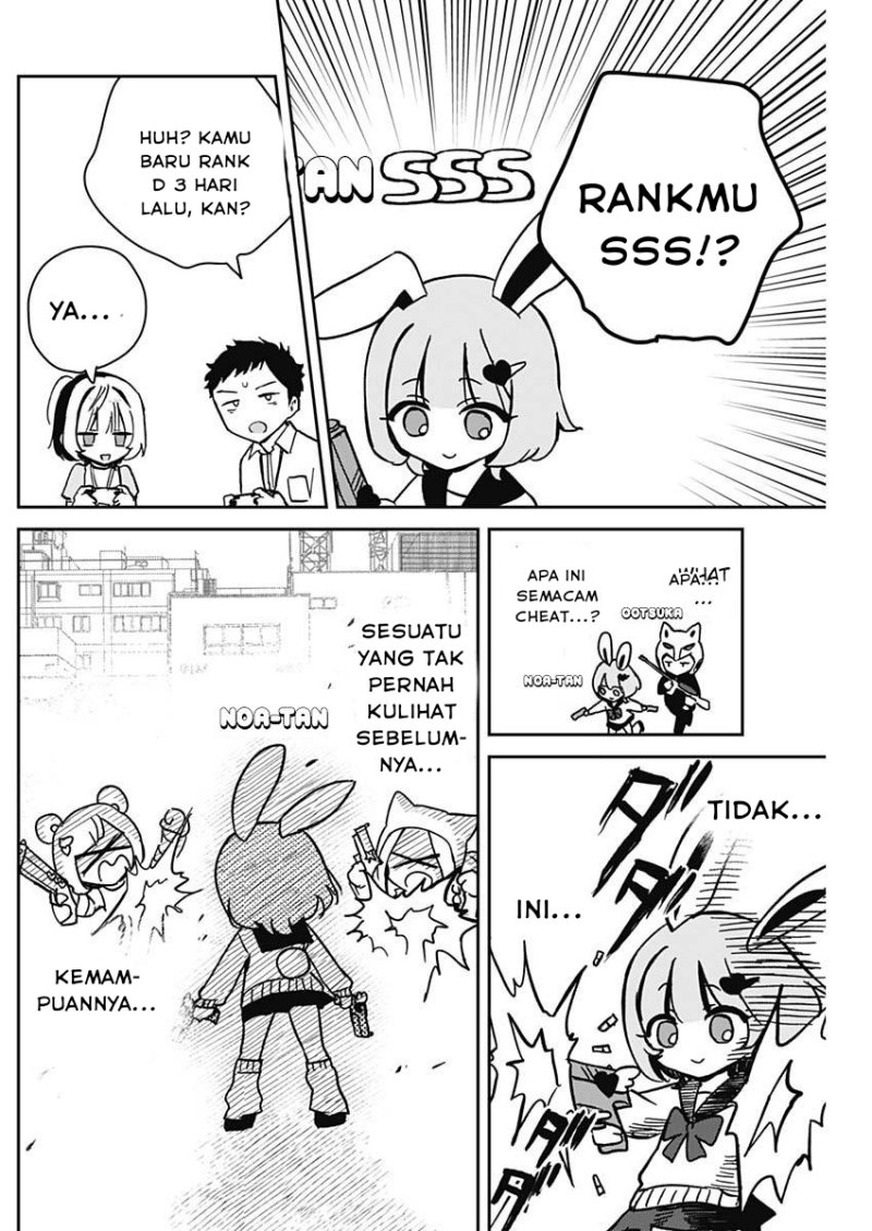 Halaman 14 dari 18