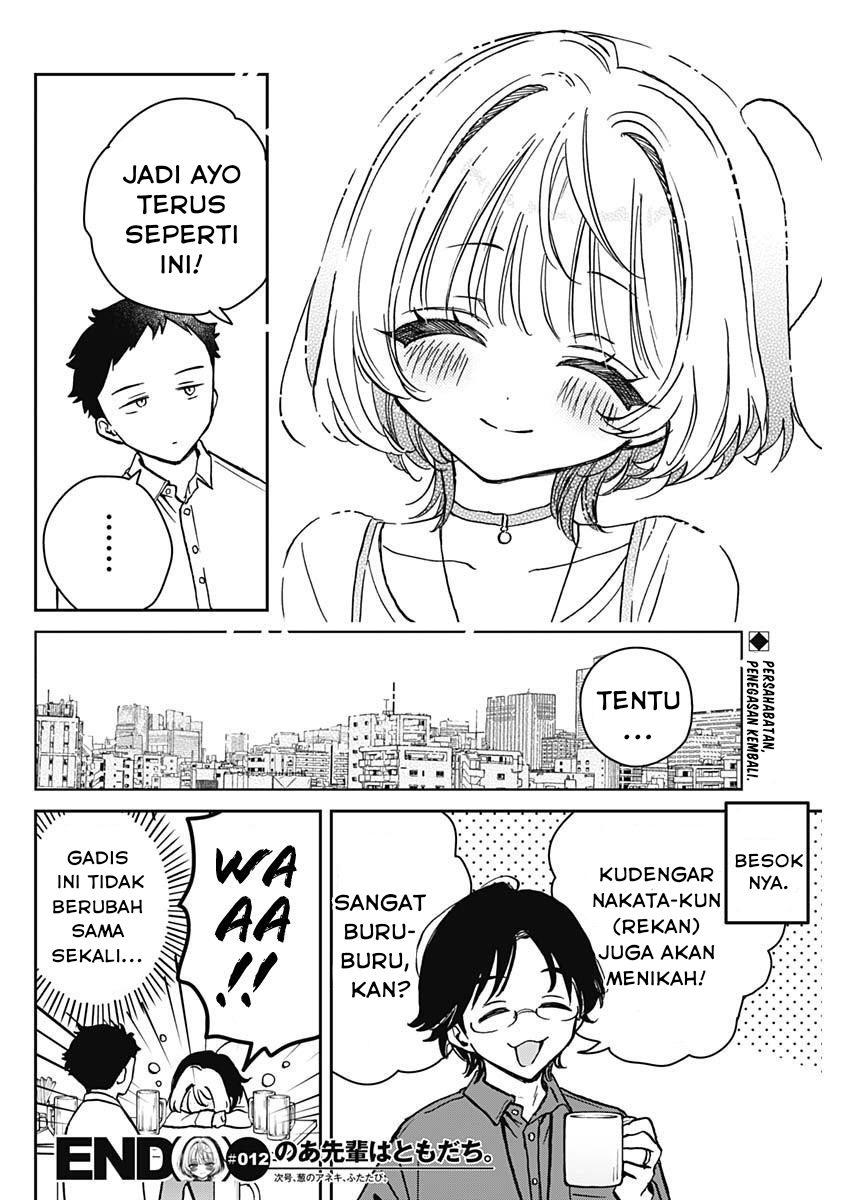 Halaman 18 dari 18