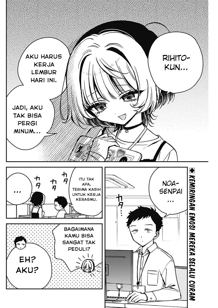 Halaman 2 dari 18