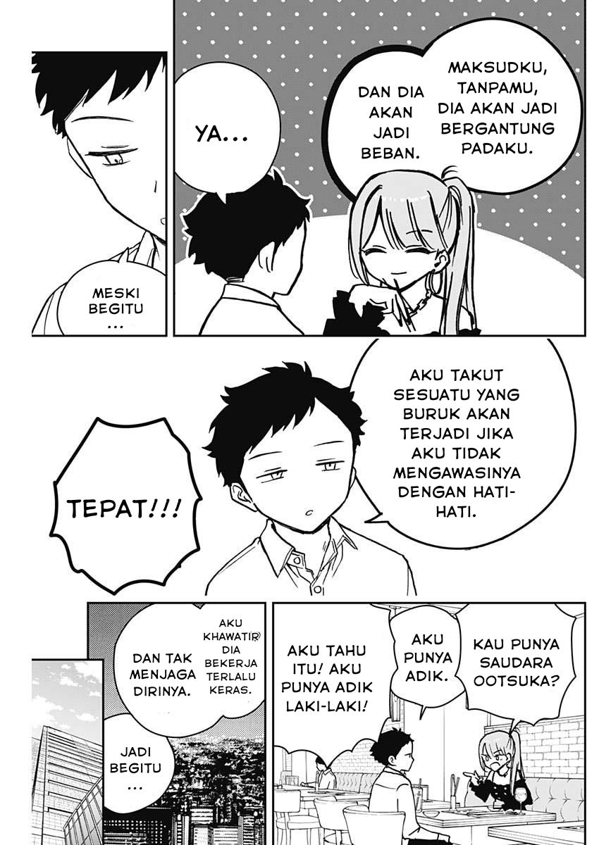 Halaman 17 dari 18