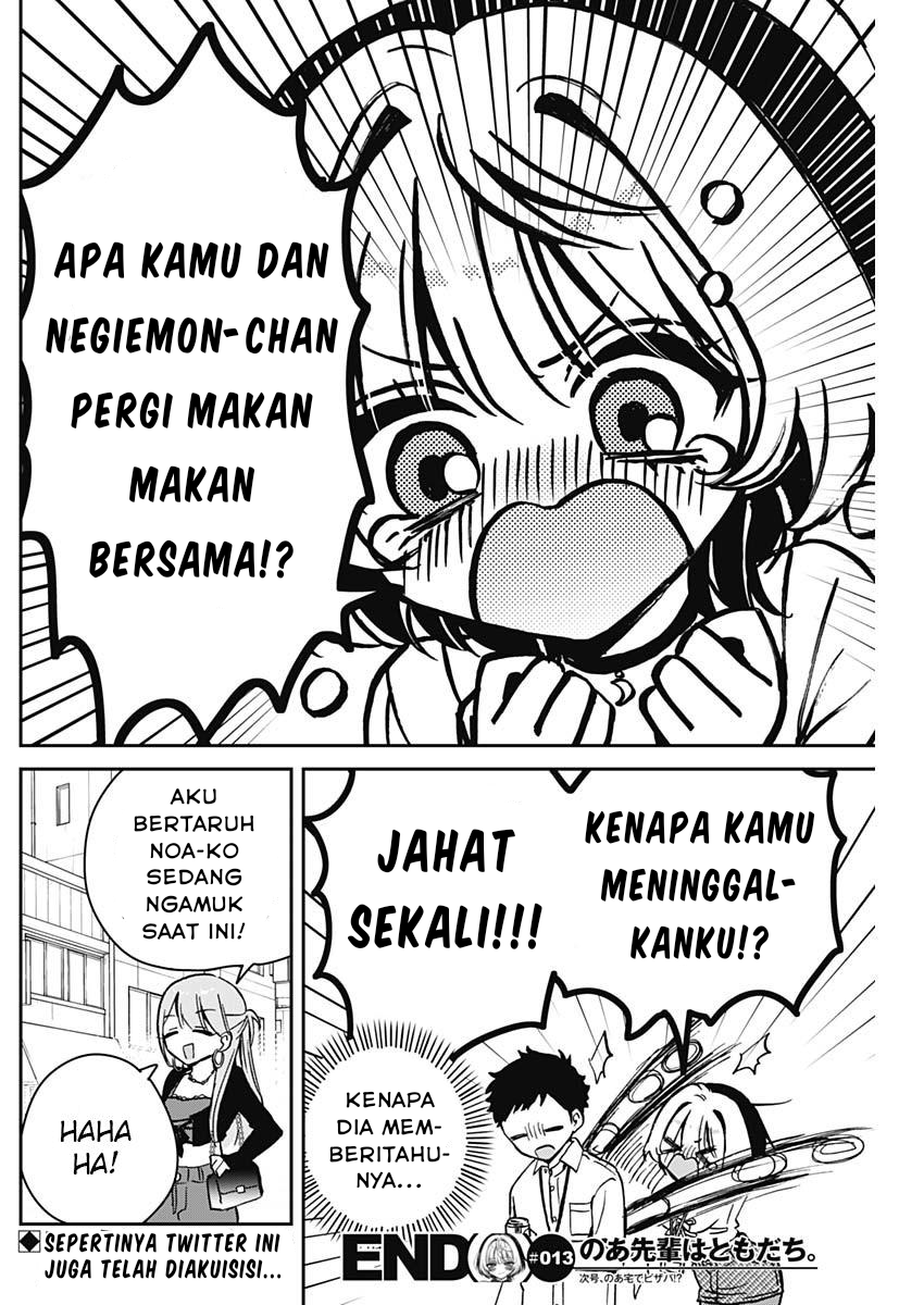 Halaman 18 dari 18