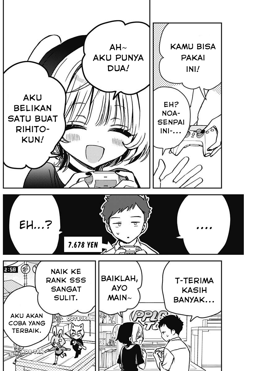 Halaman 16 dari 18