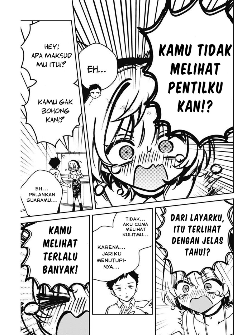 Halaman 16 dari 17