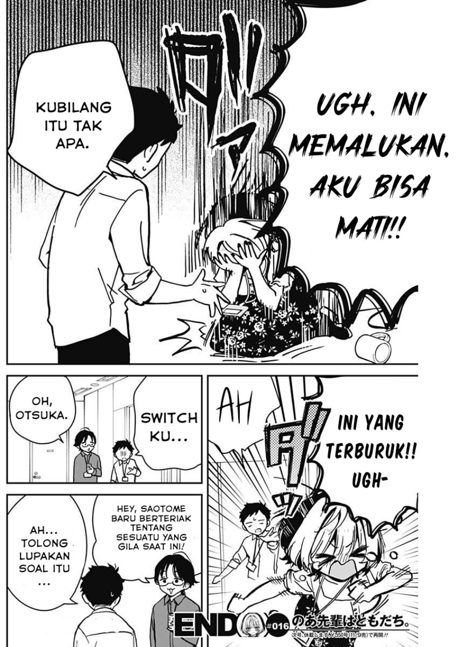 Halaman 17 dari 17