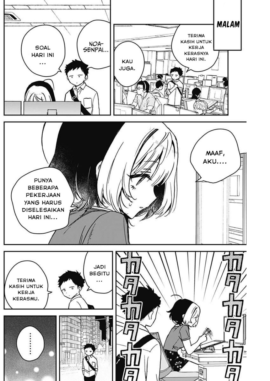 Halaman 5 dari 17
