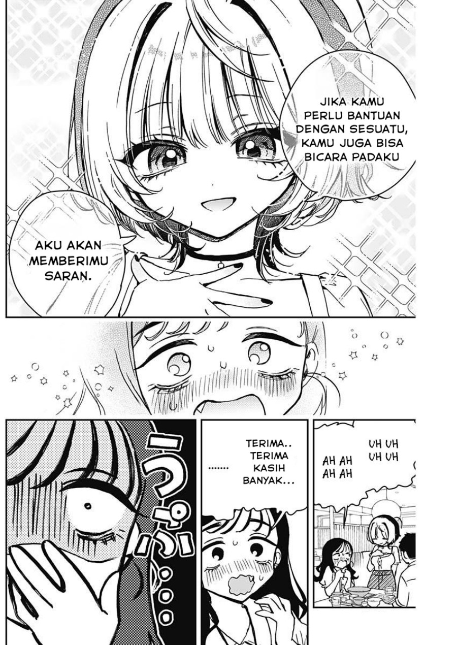 Halaman 15 dari 17