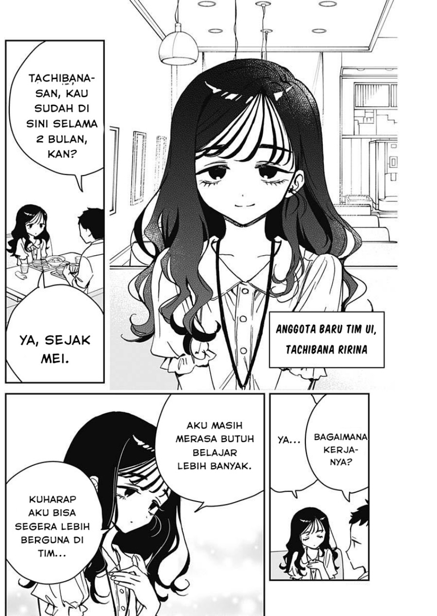 Halaman 3 dari 17