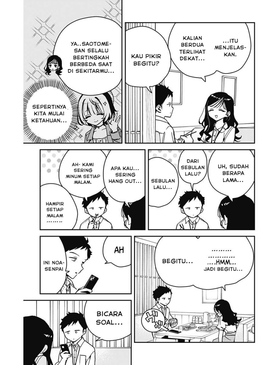 Halaman 6 dari 17