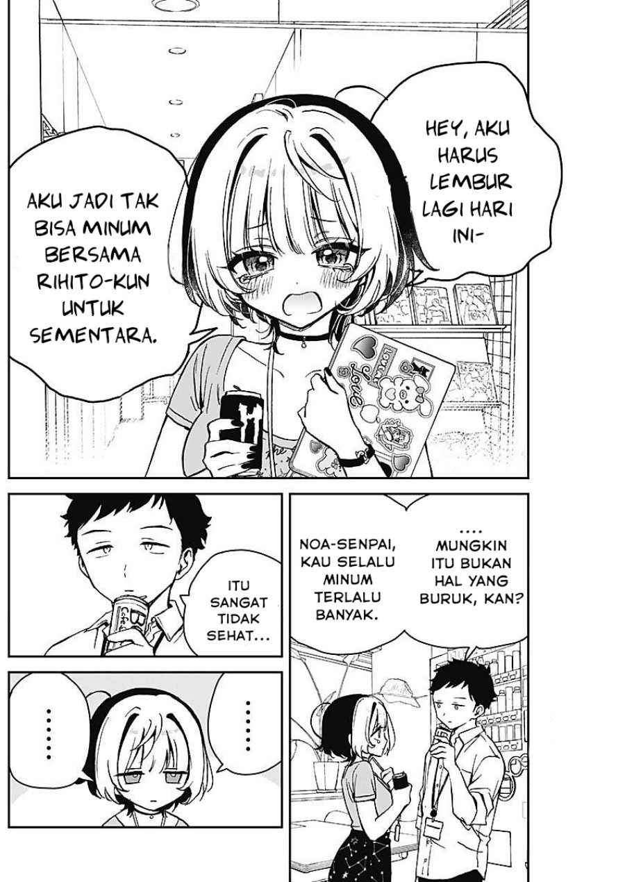 Halaman 2 dari 18