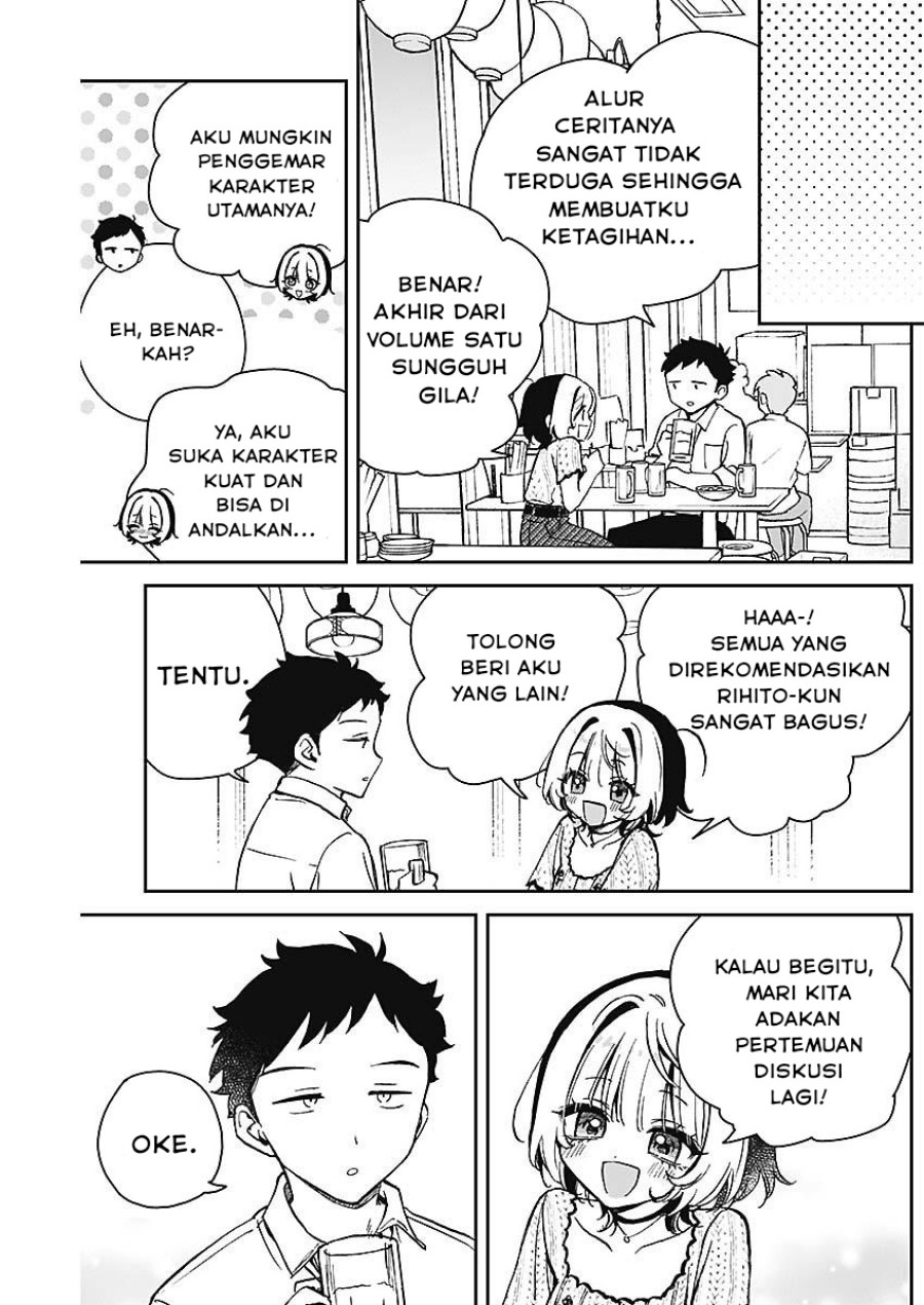 Halaman 17 dari 18