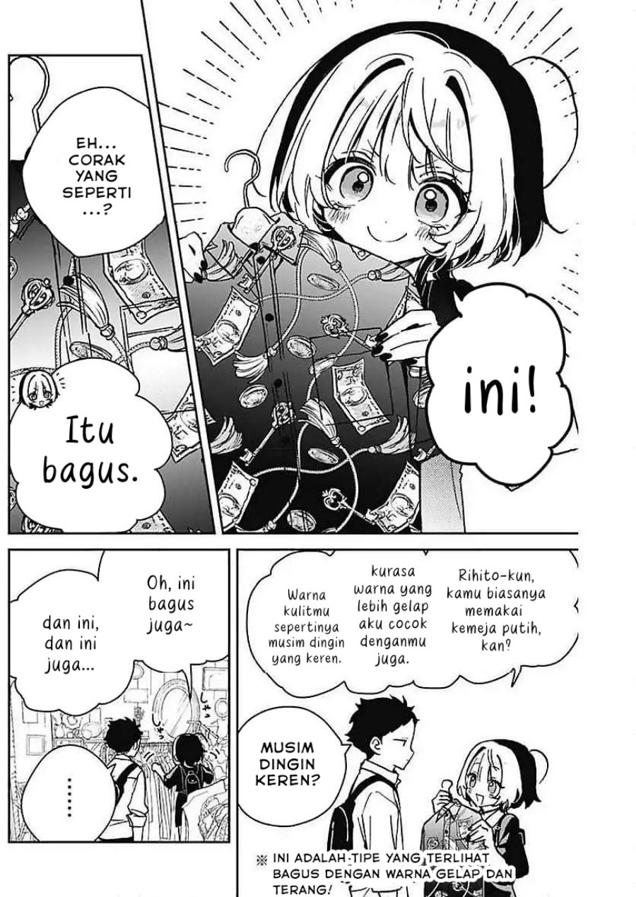 Halaman 14 dari 18