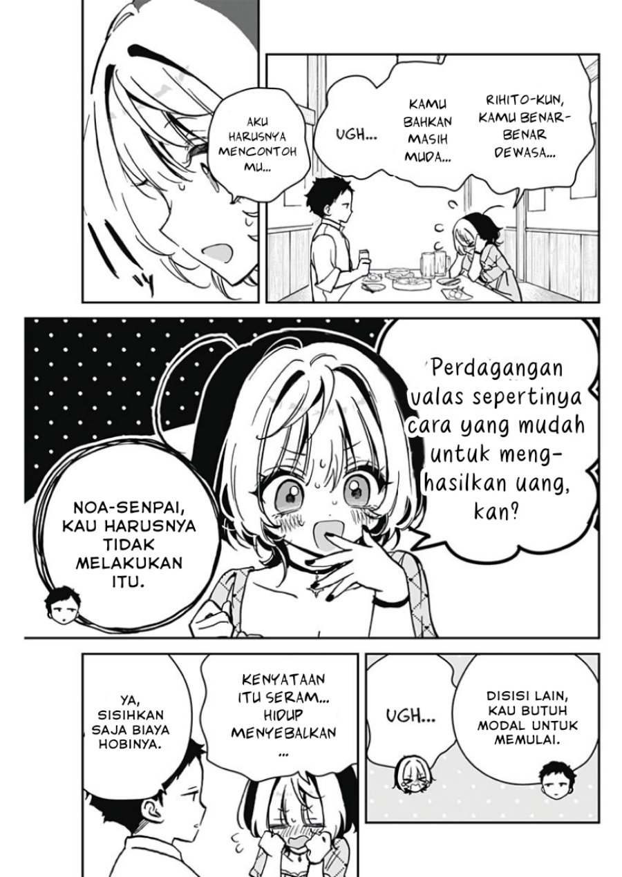 Halaman 11 dari 18
