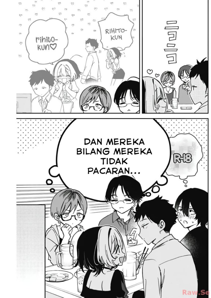 Halaman 17 dari 18