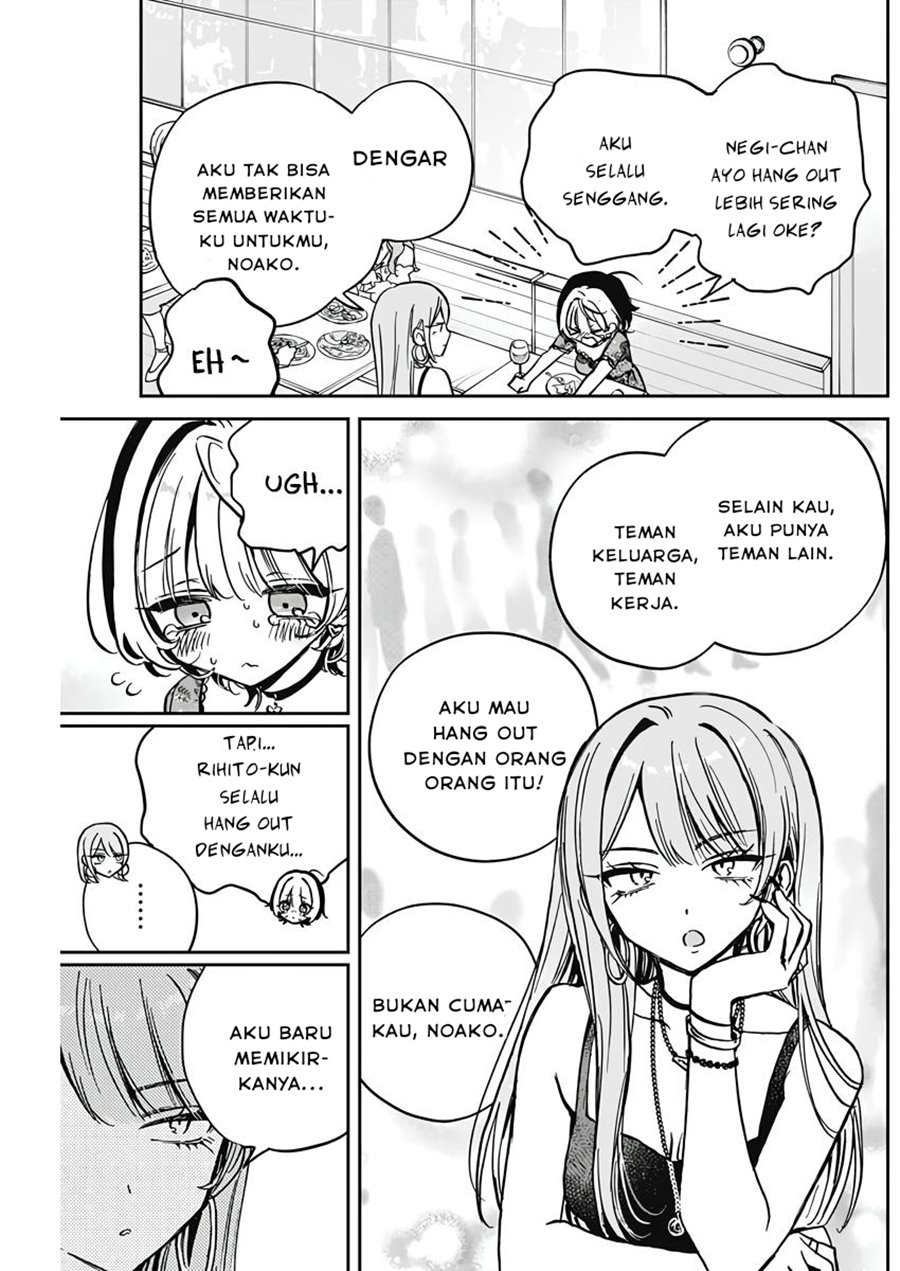 Halaman 7 dari 18