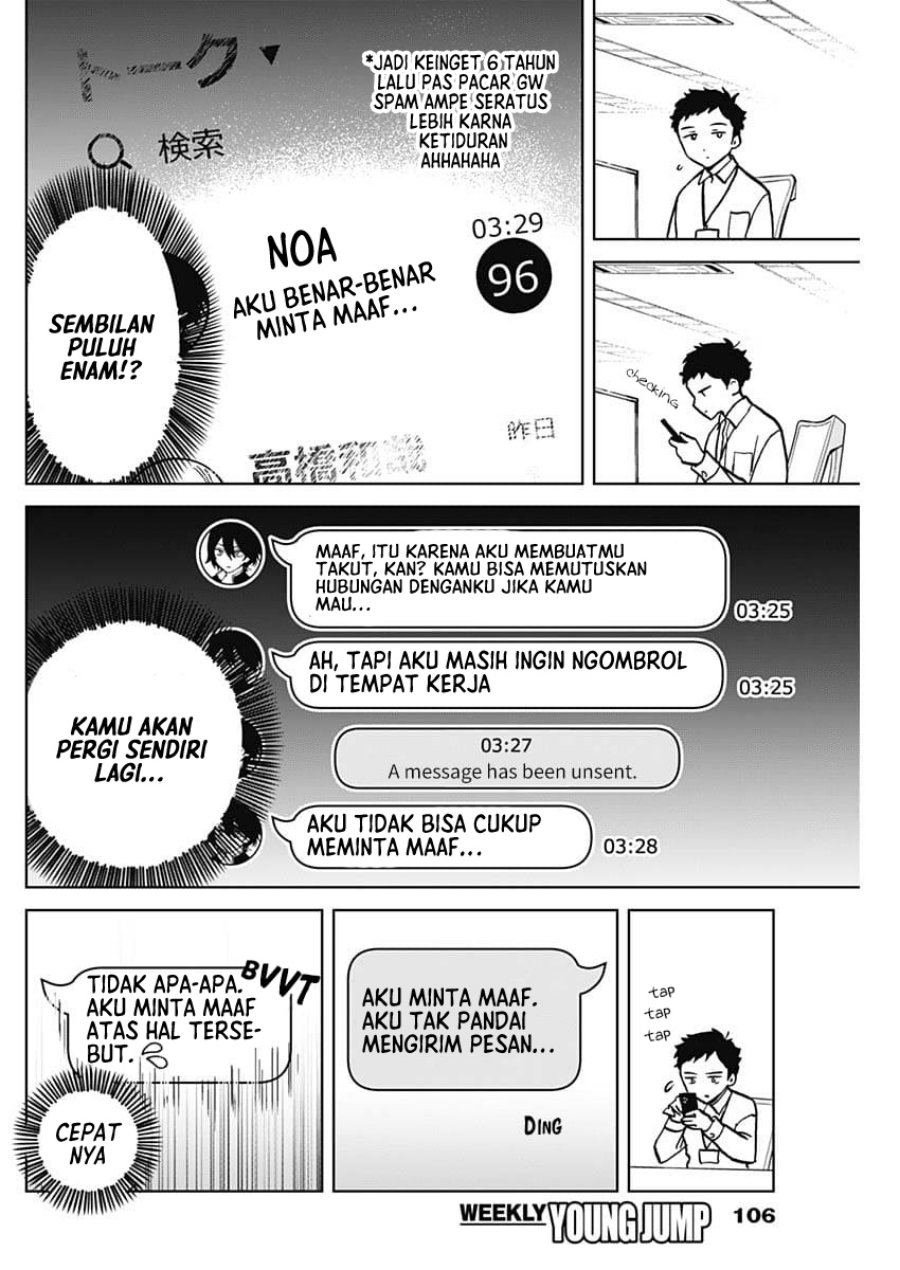Halaman 7 dari 23