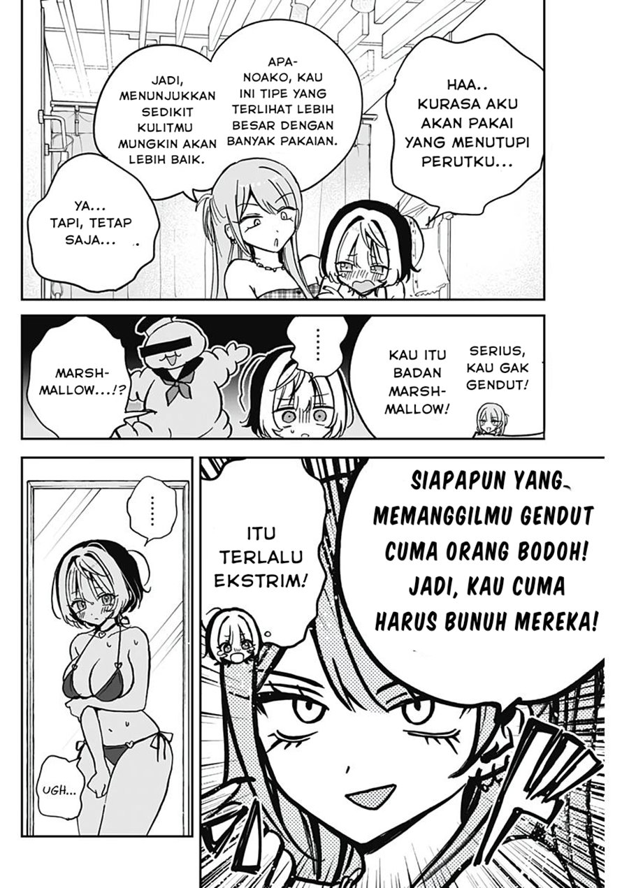 Halaman 14 dari 18