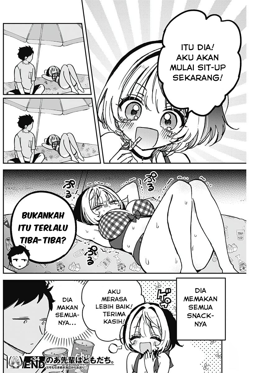 Halaman 19 dari 19