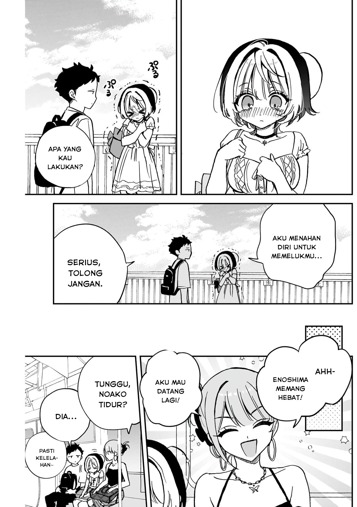 Halaman 14 dari 17
