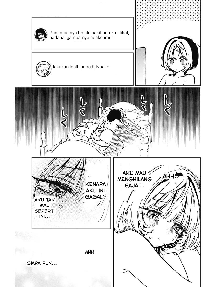 Halaman 13 dari 18