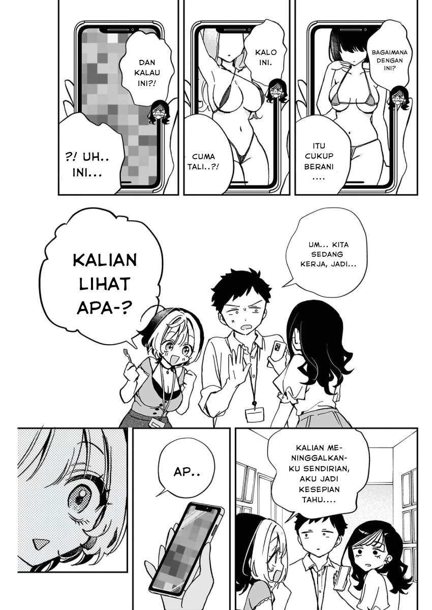Halaman 17 dari 18
