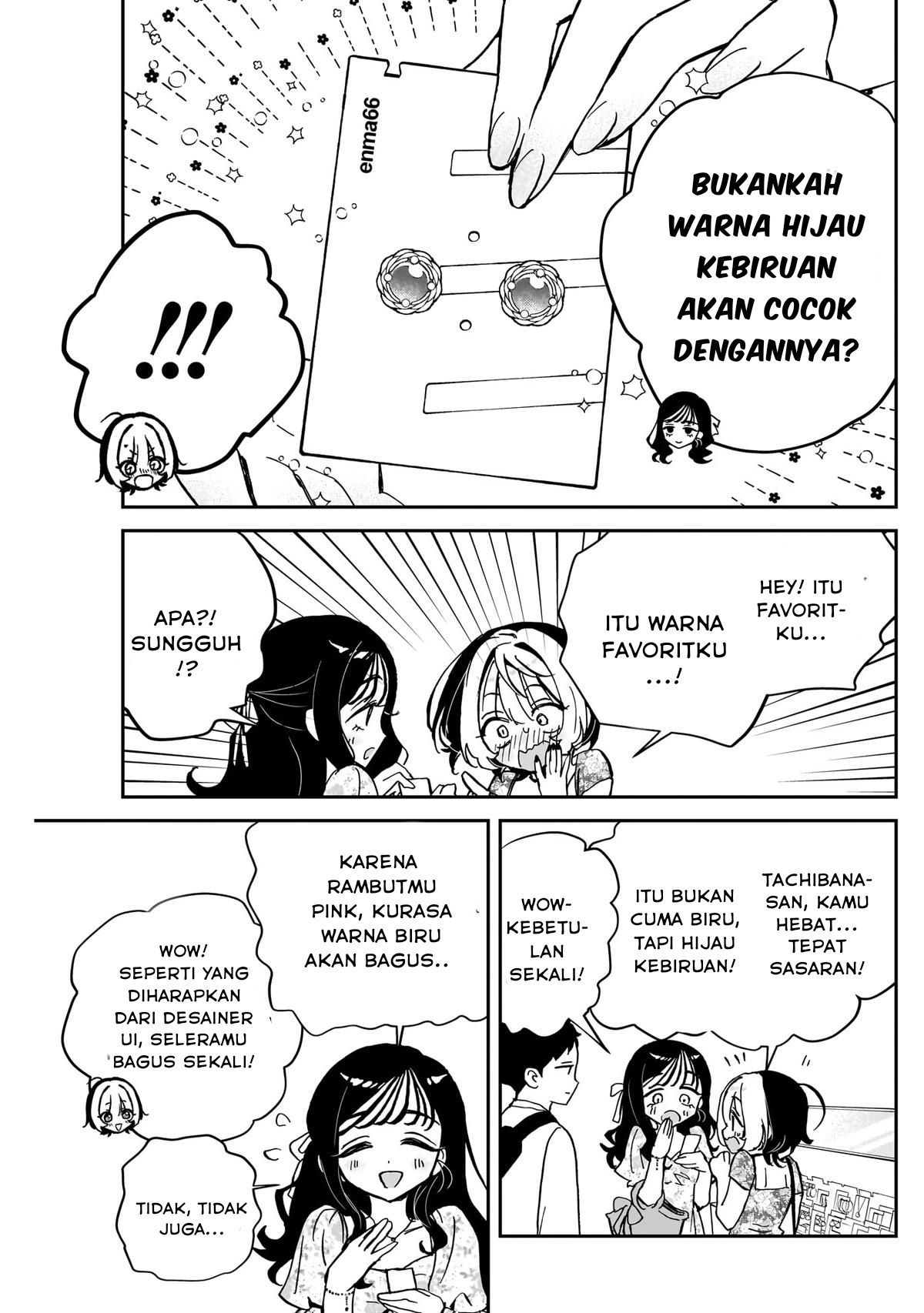 Halaman 11 dari 18