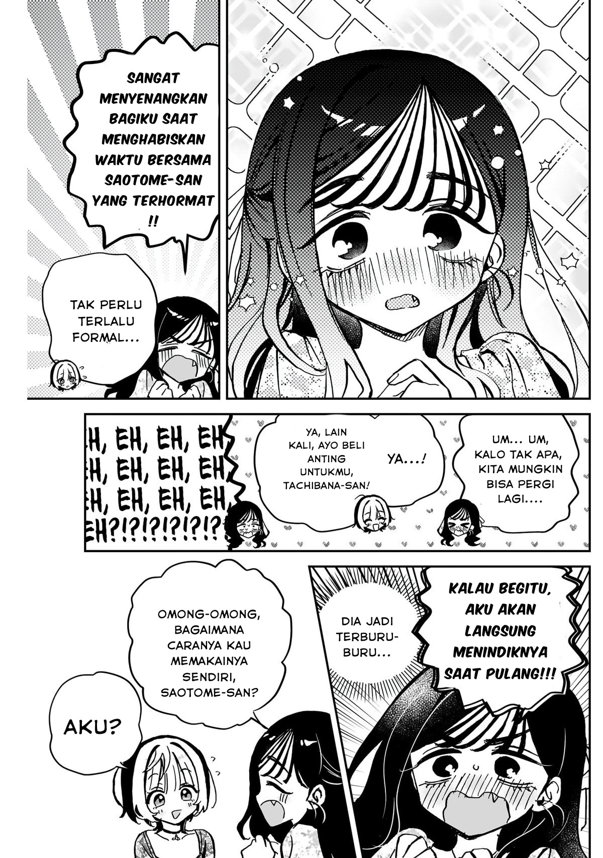 Halaman 17 dari 18