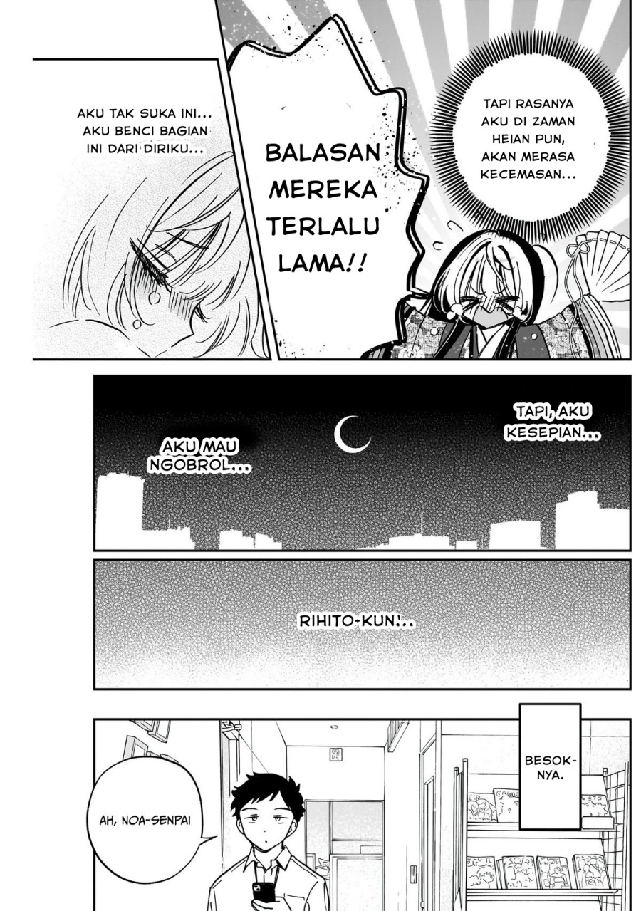 Halaman 16 dari 19