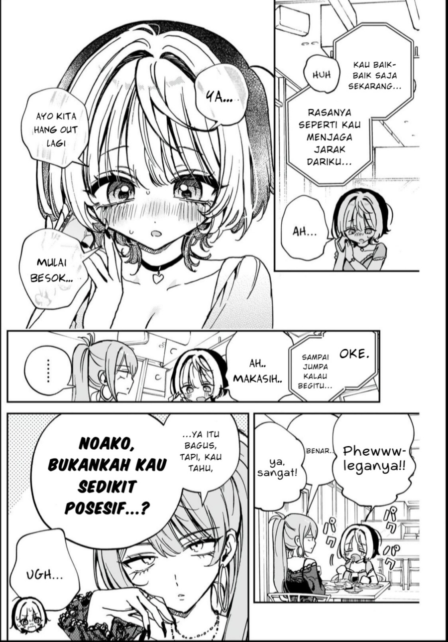 Halaman 12 dari 18