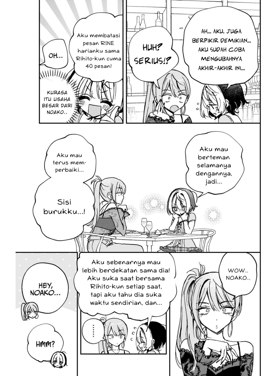 Halaman 13 dari 18