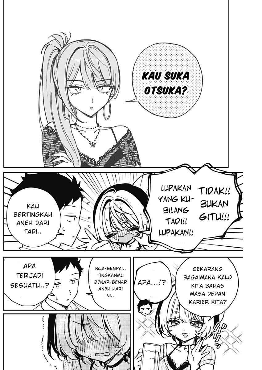 Halaman 16 dari 18