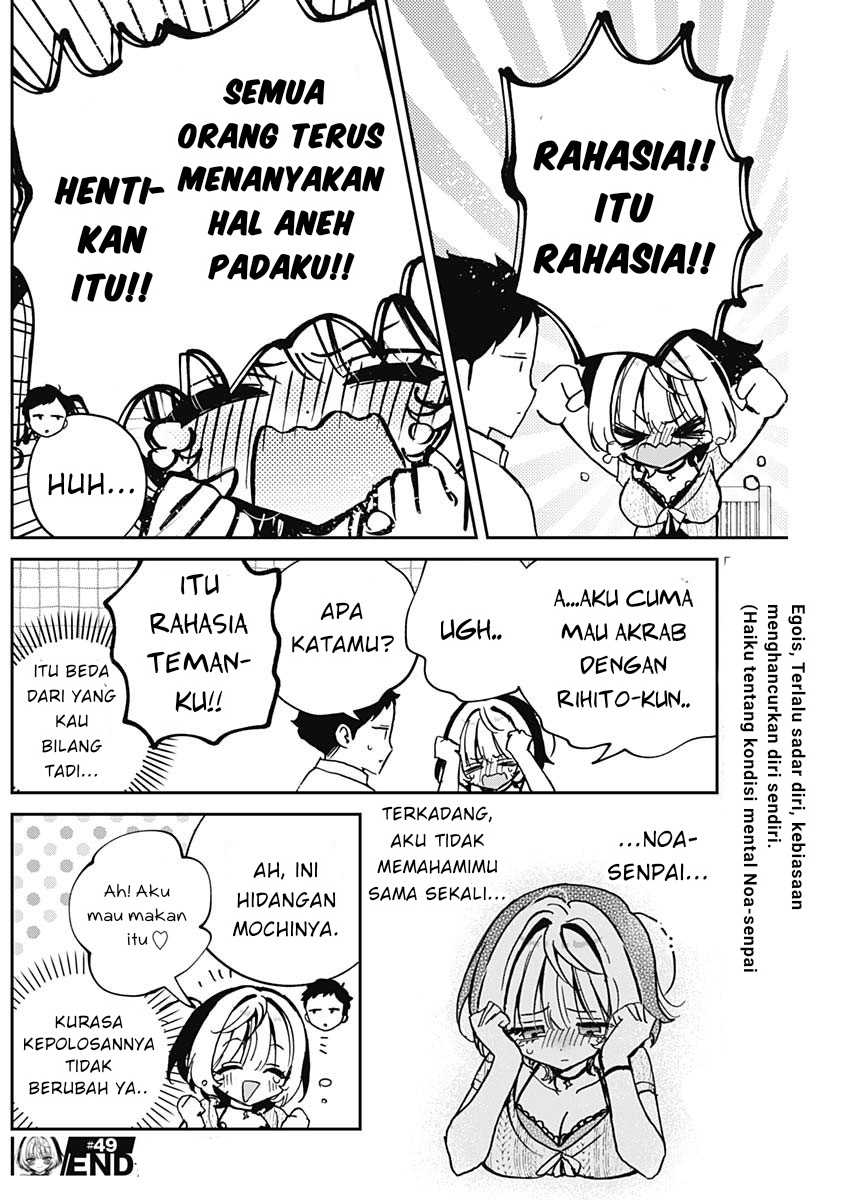 Halaman 18 dari 18