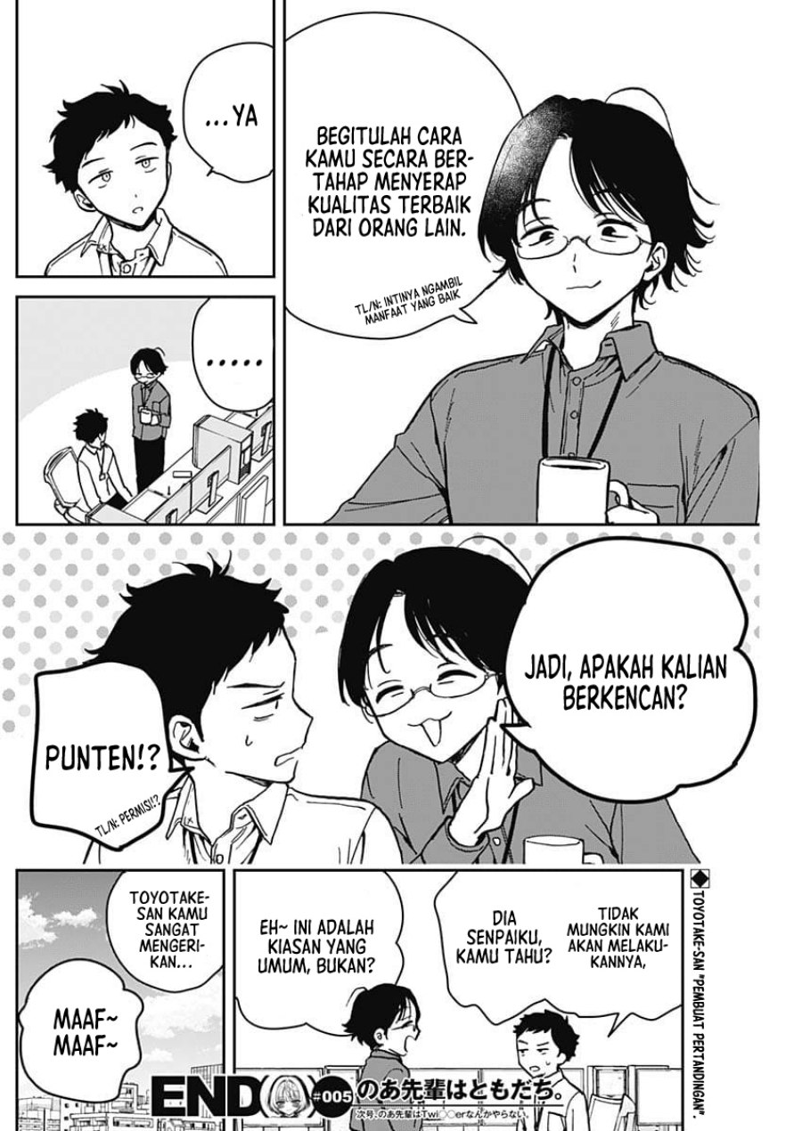 Halaman 19 dari 22