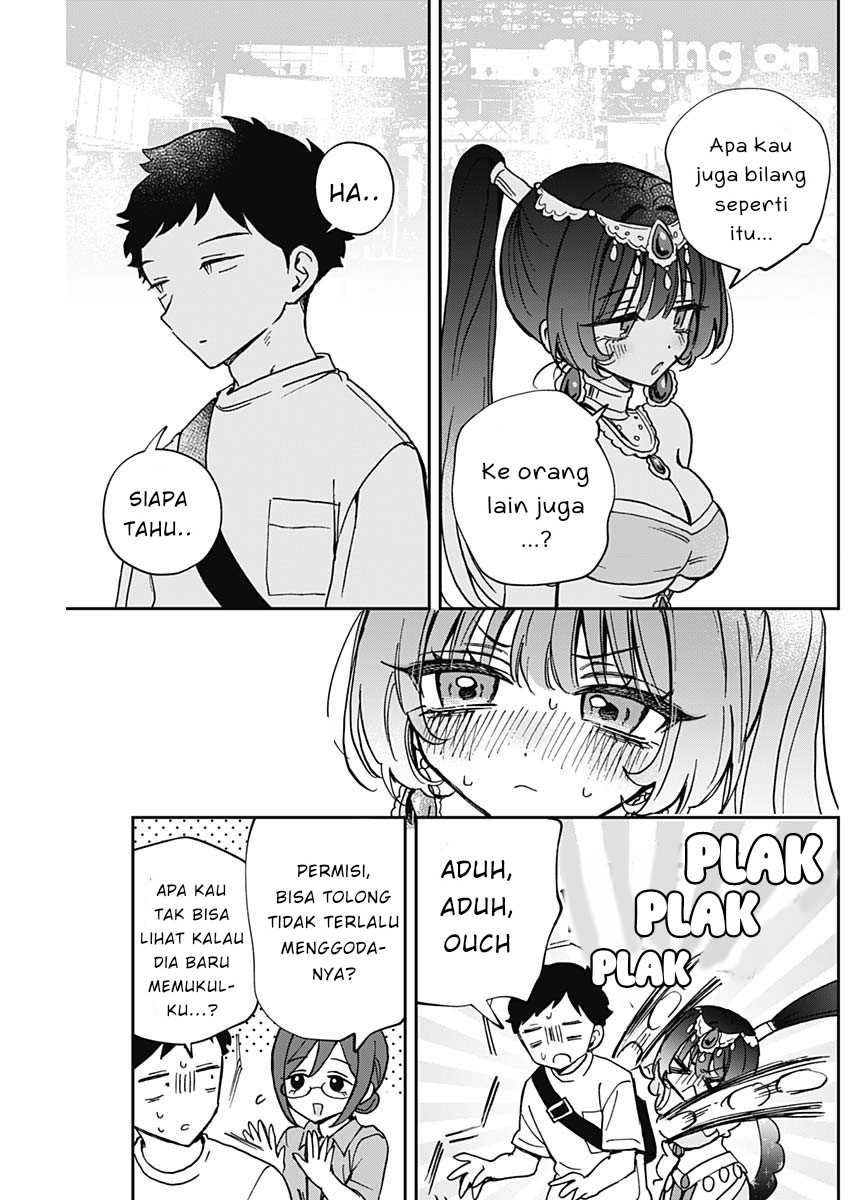 Halaman 17 dari 18