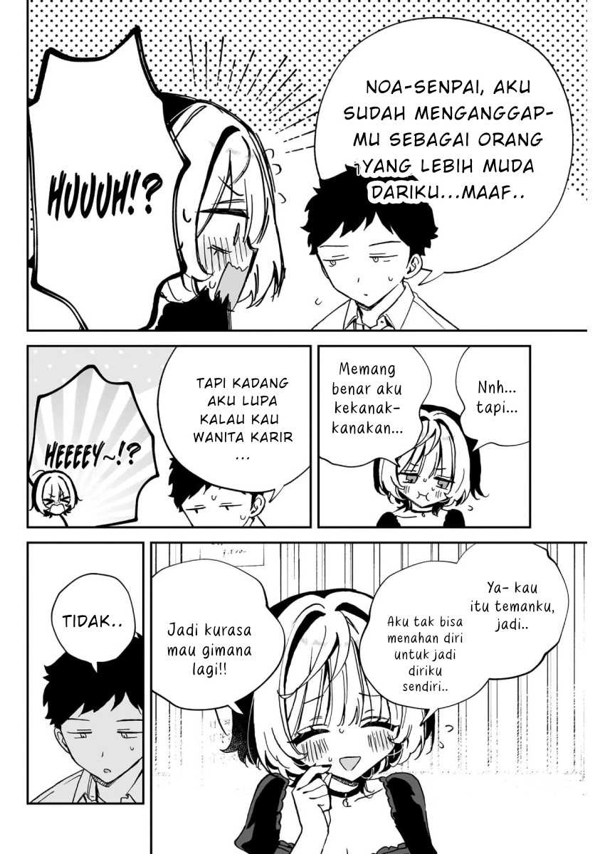 Halaman 12 dari 18