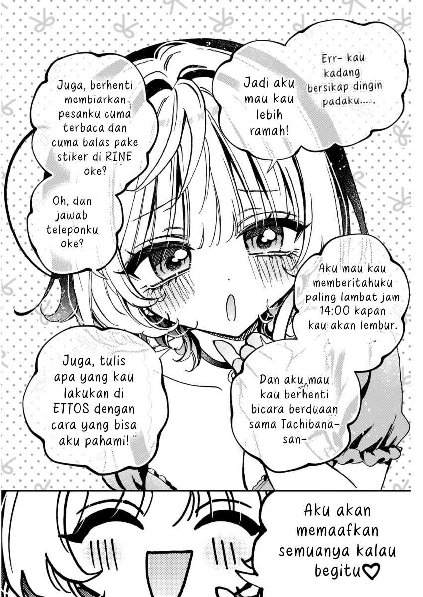 Halaman 14 dari 18
