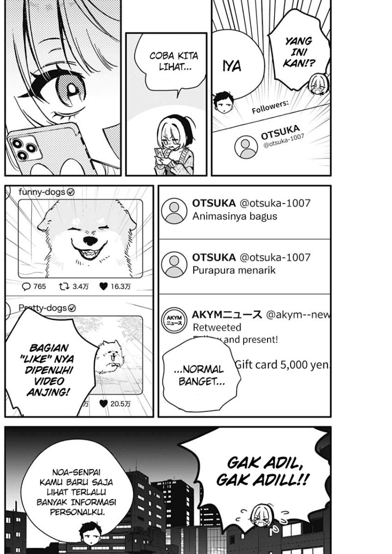 Halaman 17 dari 20