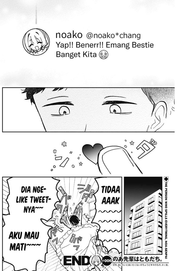 Halaman 19 dari 20