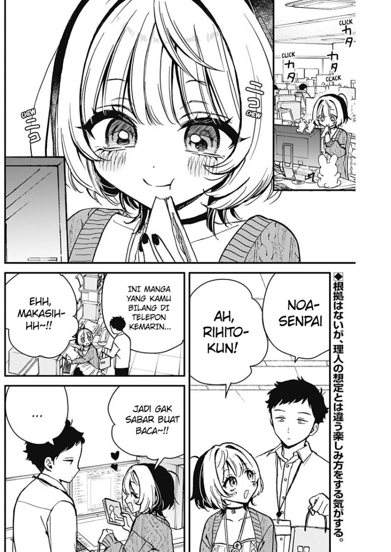 Halaman 3 dari 20
