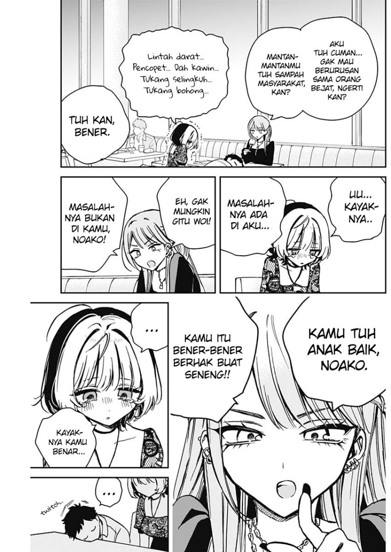 Halaman 16 dari 20