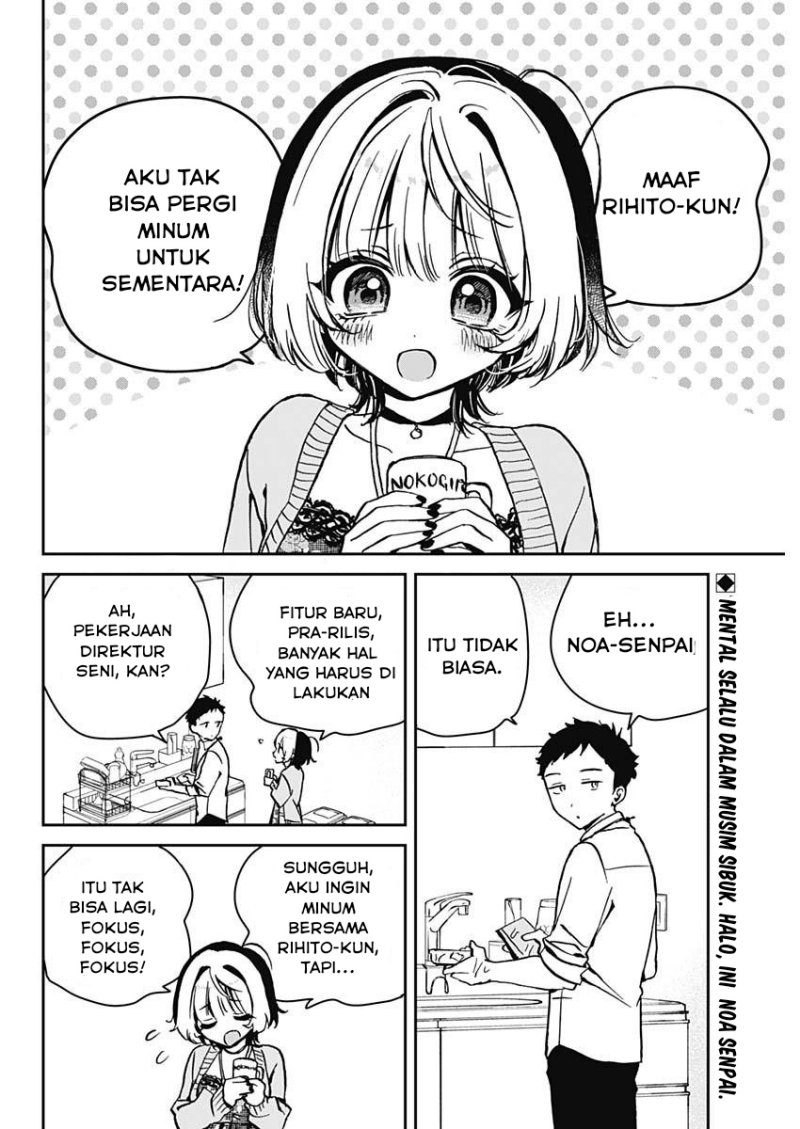 Halaman 2 dari 18