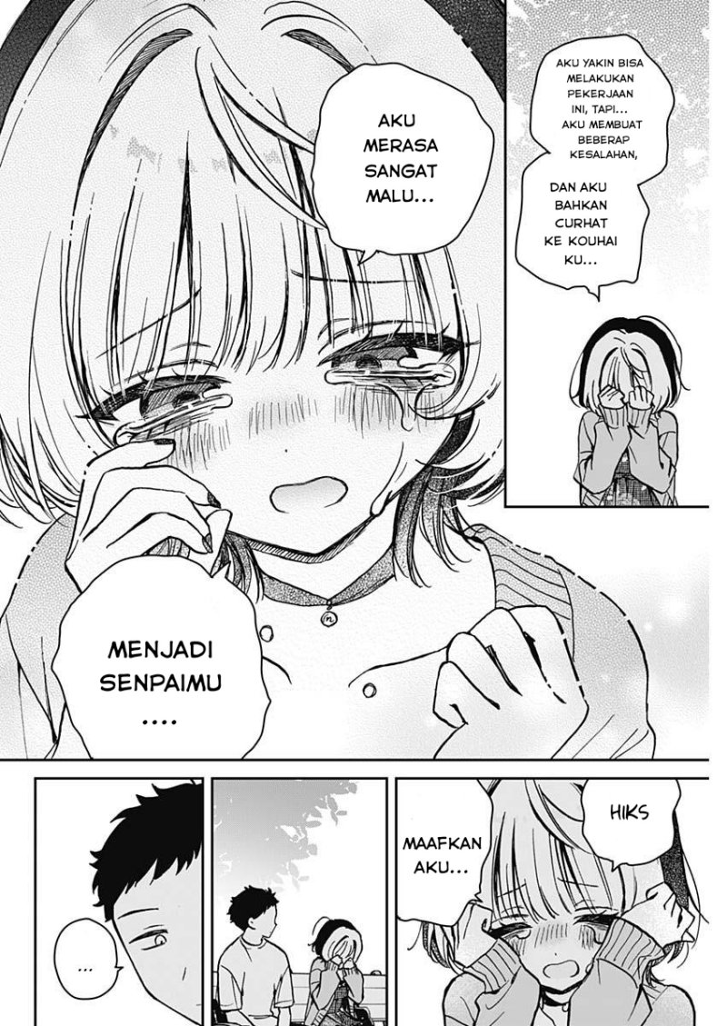 Halaman 12 dari 18
